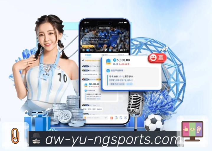 ng体育 体育直播数据 API：多端一致的比分与详情输出