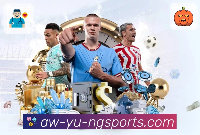 体育直播数据亮点 1