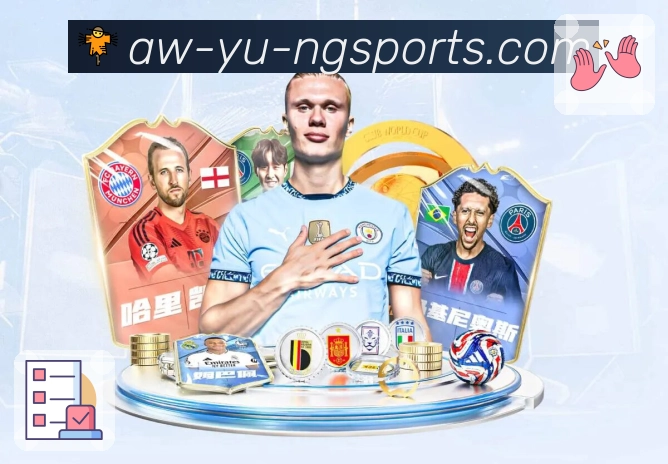 体育直播数据亮点 2