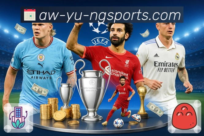 体育平台欢迎图